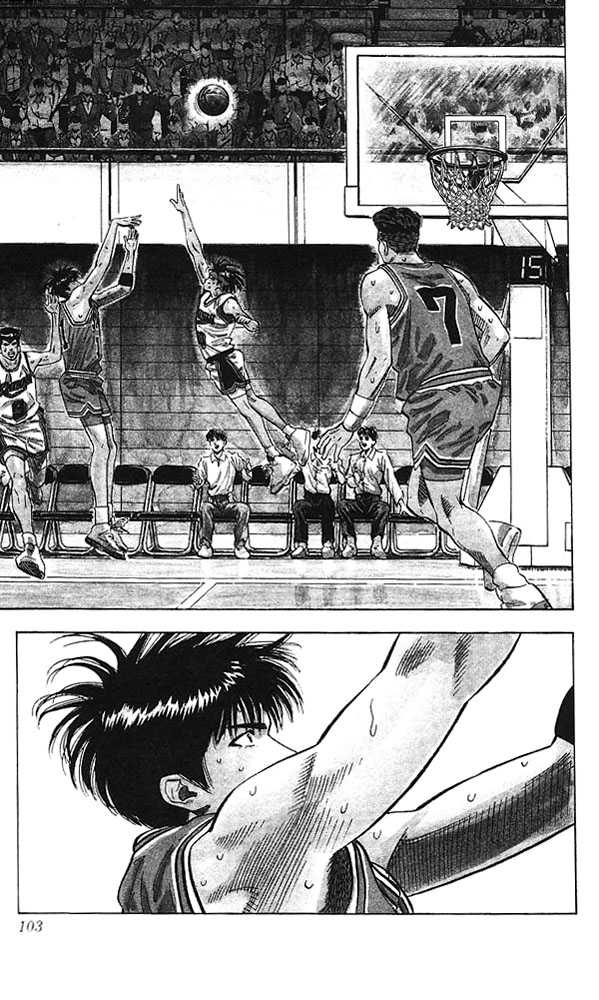 Slam Dunk, Chapter 112 image 17